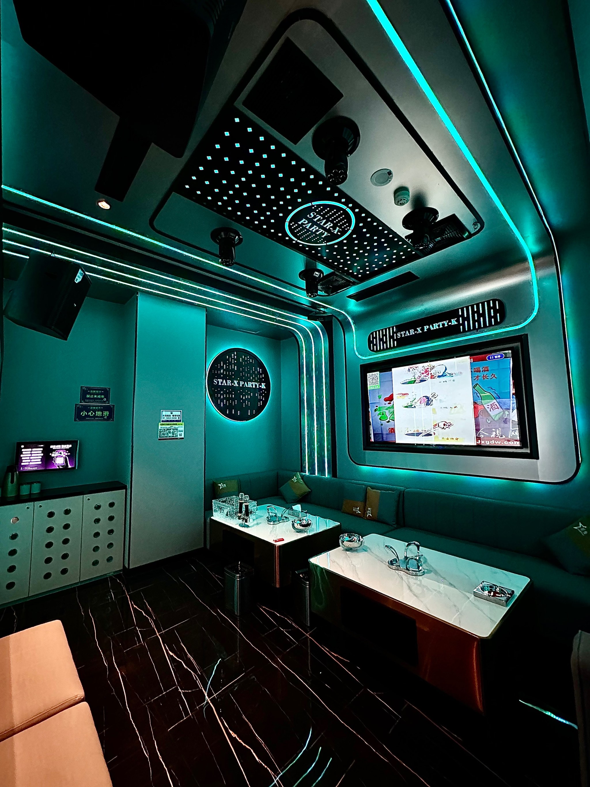 泸州商务ktv如何计费-古蔺县ktv预定